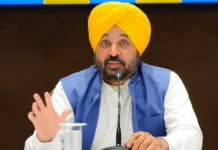 Punjab Government’s big relief for women employees, they will be posted within 40 km from home