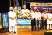 War on Drugs” campaign has become a people’s movement: Dr. Balbir Singh