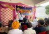 Punjab State Traders Commission Holds Meeting in Dhuri to Address Traders’ Concerns