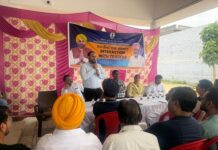 Punjab State Traders Commission Holds Meeting in Dhuri to Address Traders’ Concerns