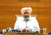 Punjab govt starts auctioning properties of VAT, GST defaulters to recover crores in pending dues