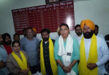In the presence of Cabinet Minister Aman Arora, Block Samiti Sunam Chairperson Pradeep Kaur Biggarwal and Vice Chairman Sandeep Virk Soni assume charge