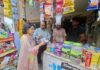 9 challans, Rs 1450 fine under tobacco control campaign in Patiala