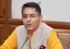 Our Aim is To include Longowal Among The Best Municipal Councils in Punjab: Aman Arora Aman Arora -Punjab in