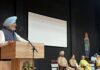 District level review meeting with Village and Ward Defense Committees, Police and Civil Administration under the ‘War on Drugs’ campaign led by the Finance Minister