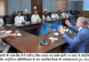 Extensive potential for cooperation between Haryana and Australia in the fields of education, skills, innovation and investment: Chief Minister Shri Naib Singh Saini