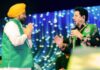 Punjab News:Khedan Wattan Punjab Diyan’ 4.0 Begins ‘Khedan Wattan Punjab Diyan’ Begins From Bathinda & Will Conclude In Patiala On November 29: CM Bhagwant Singh Mann