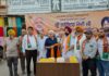 Prime Minister Narendra Modi’s Birthday Celebrated in Tripri Main Market; Cake Cut and Laddoos Distributed Under Gurrjit Singh Kohli’s Leadership
