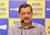 Arvind Kejriwal On Delhi Manipur Musician Murder: ‘Common Citizen Now Helpless Before Their Party & Govt’