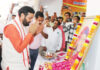 Chief Minister Naib Singh Saini paid tribute to the late mother of MLA Harinder Singh.