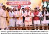 Maharishi Valmiki Ji showed humanity the way to live life through Ramayana: Chief Minister Naib Singh Saini