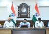 Rs 399.85 crore sanctioned for Public Health Department works – Chief Minister Naib Singh Saini