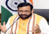 The Third Surajkund Diwali Fair will be held from October 23 to 26, and Chief Minister Nayab Singh Saini will inaugurate it.