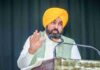 Punjab’s ‘Chitte Chhole’ & ‘Rajmah’ Go Global; CM Bhagwant Singh Mann Launches SOHNA Products at SIAL Paris 2026