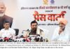 Haryana Government’s Nayab 2 years: The concept of Developed Haryana gets new Momentum